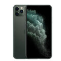 iPhone 11 pro max Price in India