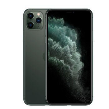 iPhone 11 pro max Price in India