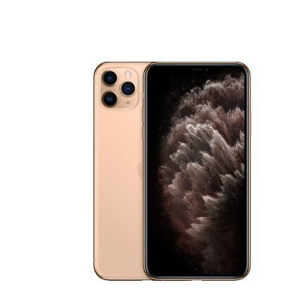 iPhone 11 pro max Price in India