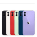 iPhone 12 Price in India