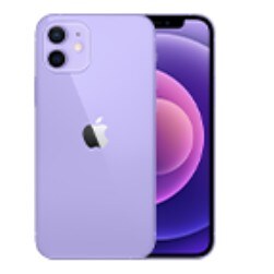 iPhone 12 Price in India