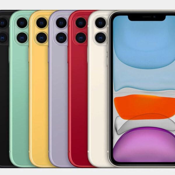 Apple iPhone 11 Price in India