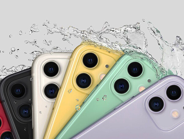 Apple iPhone 11 Price in India