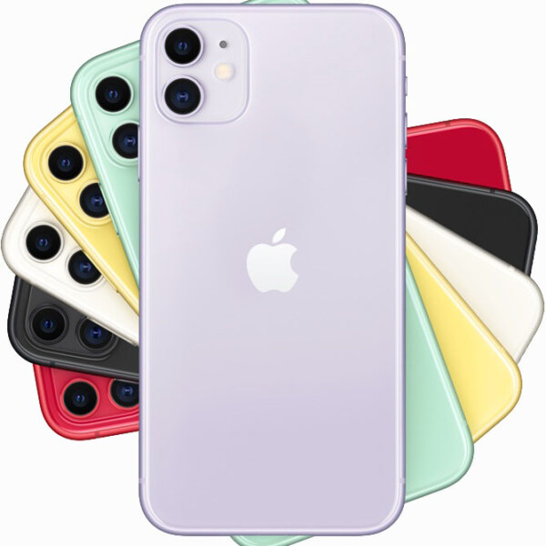 Apple iPhone 11 Price in India